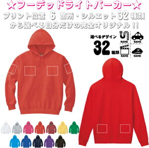 uE1vIׂvgӏ/t[fbhp[J[ p[J[  t[h XEFbg  O IWi Z~I[_[Ch@v[g LO   