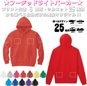 u蕨1vIׂvgӏ/t[fbhp[J[ p[J[  t[h XEFbg  O IWi Z~I[_[Ch@v[g LO  