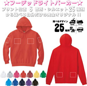 u蕨2vIׂvgӏ/t[fbhp[J[ p[J[  t[h XEFbg  O IWi Z~I[_[Ch@v[g LO  