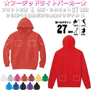 uX|[c5vIׂvgӏ/t[fbhp[J[ p[J[  t[h XEFbg  O IWi Z~I[_[Ch@v[g LO  