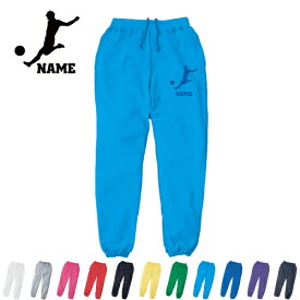 楽天市場 サッカー クラブチーム ジャージ 上下 メンズファッション の通販