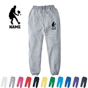 jqejXv[[/XEFbgpc X|[cVGbg W[W XEFbg  `[EFA LO Nuycf_mlpz JWA   炭 C[W[pc