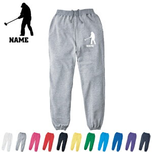 OEhSt/XEFbgpc X|[cVGbg W[W XEFbg JWA   炭 C[W[pc ZbgAbv