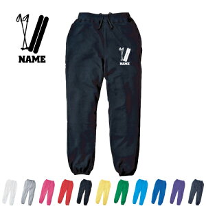 XL[ XEFbgpc  W[W XEFbg @~@@u[c@|[ JWA   炭 C[W[pc ZbgAbv