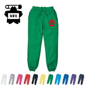 ۈmEct@2 XEFbgpc  W[W XEFbg  `[EFA Kycf_mlpz@ǂ@搶@@@c JWA   炭 C[