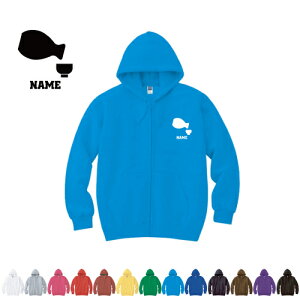 とっくりとおちょこ 名入れジップアップパーカー フードパーカー スウェット イージー ワイド 韓国風 メンズ レディース ZIP フード付き 大きいサイズ 小さいサイズ【cf_mlz】 sake 日本酒 熱燗