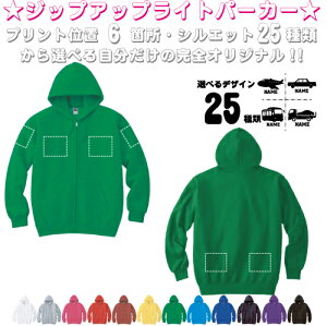 u蕨1vIׂvgӏ/WbvAbvp[J[ t[hp[J[ |Cg XEFbg  cLOi  j LO Nu gbLO  J