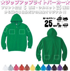 u蕨2vIׂvgӏ/WbvAbvp[J[ t[hp[J[ |Cg XEFbg  cLOi  j LO Nu gbLO  J