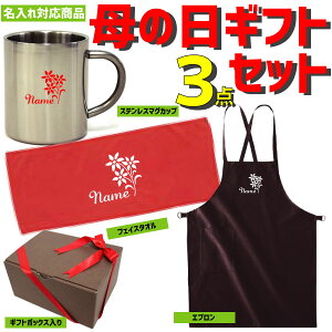 ̓Mtg3_Zbg 0200 nbs[}U[YfC Gv tFCX^I XeX}OJbv 蕨  v[gyMtgbsO݁z