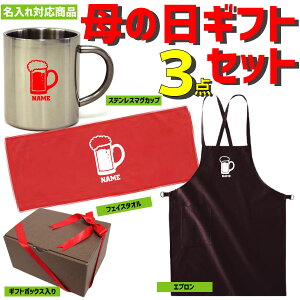 ̓Mtg3_Zbg r[ nbs[}U[YfC Gv tFCX^I XeX}OJbv 蕨  v[gyMtgbsO݁z