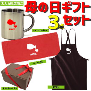 ̓Mtg3_Zbg ƂƂ傱 nbs[}U[YfC Gv tFCX^I XeX}OJbv 蕨  v[gyMtgbsO݁z