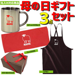 ̓Mtg3_Zbg Ђ nbs[}U[YfC Gv tFCX^I XeX}OJbv 蕨  v[gyMtgbsO݁z