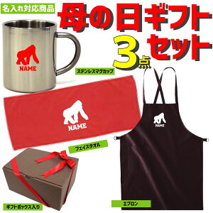 ̓Mtg3_Zbg S nbs[}U[YfC Gv tFCX^I XeX}OJbv 蕨  v[gyMtgbsO݁z