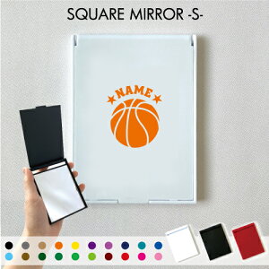 �y�����ꖳ���z�u�o�X�P�b�g�{�[���v������R���p�N�g�~���[ �܂肽���� ������ ���~���[ �X�^���h�~���[ �ܗ��� ��̂Ђ�T�C�Y �R���p�N�g�~���[ ���� �~�j�T�C�Y�o�X�P�b�g�{�[�� 