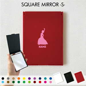 �u�t�������R�v������R���p�N�g�~���[ �܂肽���� ������ ���~���[ �X�^���h�~���[ �ܗ��� ��̂Ђ�T�C�Y �R���p�N�g�~���[ ���� �~�j�T�C�Y�_���X ���ƋL�O �����L�O ���ƃv���[��