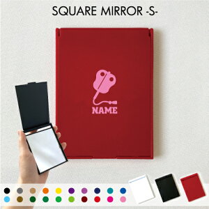 相撲3 名入れコンパクトミラー 折りたたみ 小さい 卓上ミラー スタンドミラー 折立鏡 手のひらサイズ コンパクトミラー 可愛い ミニサイズ 関取 横綱 大関 軍配 卒業記念 卒部記念 卒業