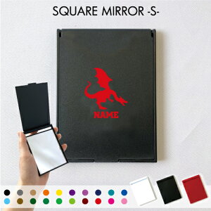 uhSvRpNg~[ ܂肽  ~[ X^h~[ ܗ ̂ЂTCY RpNg~[  ~jTCYACe AA`̐Adragon 