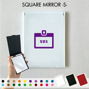 uЈv RpNg~[ ܂肽  ~[ X^h~[ ܗ ̂ЂTCY RpNg~[  ~jTCY cƁ@D@O@Ј@X^bt ƋL