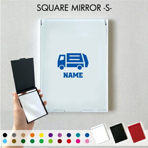 �u�S�~���W��ƈ�2�v ������R���p�N�g�~���[ �܂肽���� ������ ���~���[ �X�^���h�~���[ �ܗ��� ��̂Ђ�T�C�Y �R���p�N�g�~���[ ���� �~�j�T�C�Y ���W�@����@���T�C�N���@������ 