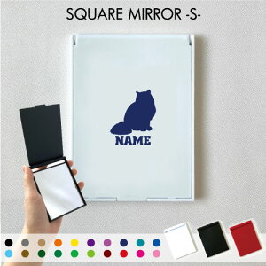 �q�}������ ������R���p�N�g�~���[ �܂肽���� ������ ���~���[ �X�^���h�~���[ �ܗ��� ��̂Ђ�T�C�Y �R���p�N�g�~���[ ���� �~�j�T�C�Y �L�@�l�R�@�˂��@�L���b�g�@�y�b�g ���ƋL