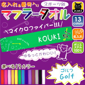 邩}t[^IuStvԍ/^I}t Cxg^I ؃vg Jt `[J[ O Z Nu n於 I薼 Z ی t@ LOi ܕi X