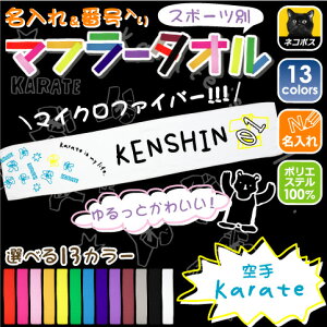 邩}t[^Iuvԍ/^I}t Cxg^I ؃vg Jt `[J[ O Z Nu n於 I薼 ̓̃v[g j ̓