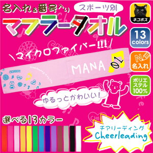 邩}t[^Iu`A[fBOvԍ/^I}t Cxg^I ؃vg Jt `[J[ O Z Nu n於 I薼 ̓̃v[g 