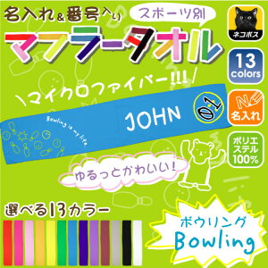 邩}t[^Iu{EOvԍ/^I}t Cxg^I ؃vg Jt `[J[ O Z n於 I薼 Z ی t@ LOi ܕi X|[