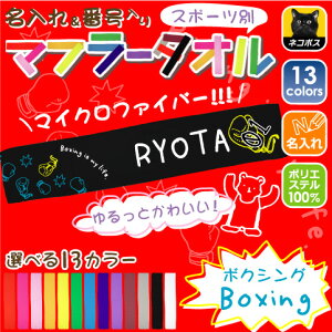 邩}t[^Iu{NVOvԍ/^I}t Cxg^I ؃vg Jt `[J[ O Z Nu n於 I薼 ̓̃v[g Z ی