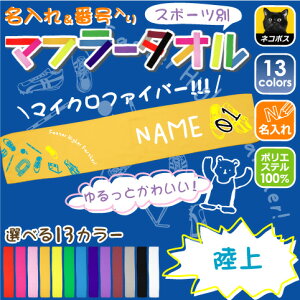 邩}t[^Iuvԍ/^I}t Cxg^I ؃vg Jt `[J[ O Z Nu n於 I薼 ̓̃v[g j ̓