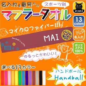 邩}t[^Iunh{[vԍ/^I}t Cxg^I ؃vg Jt `[J[ O Z Nu n於 I薼 ̓̃v[g j