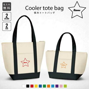 uML̃X^[vۗg[gobO ۗۉ N[[obO `obO oCJ[ ٓ M`^Cv t@Xi[dl |Pbgt ۗobO K mxeBObY v