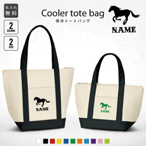 uHORSEinjvۗg[gobO ۗۉ N[[obO `obO oCJ[ ٓ M`^Cv t@Xi[dl |Pbgt ۗobO  O K mxeBO