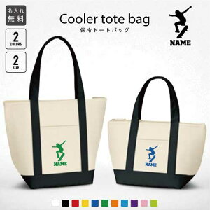 uI[[vۗg[gobO ۗۉ N[[obO `obO ٓ M`^Cv t@Xi[dl |Pbgt ۗobO  O XP[^[XP{[ {[h~j 