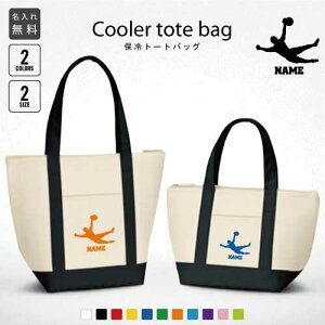 uV˃L[p[vۗg[gobO ۗۉ N[[obO `obO ٓ M`^Cv t@Xi[dl |Pbgt ۗobO  O TbJ[ R~j ^ v