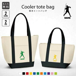 u㋣ZEvۗg[gobO ۗۉ N[[obO `obO oCJ[ ٓ M`^Cv t@Xi[dl |Pbgt ۗobO  O~j ^ v