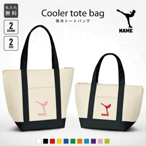 ACXXP[g4 ۗg[gobO ۗۉ N[[obO `obO ٓ M`^Cv t@Xi[dl |Pbgt ۗobO  O X@N@tBMA I