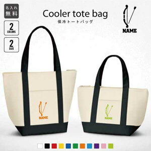 |2 ۗg[gobO ۗۉ N[[obO `obO oCJ[ ٓ M`^Cv t@Xi[dl |Pbgt ۗobO  O ~j ^ |@I@˂ I