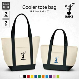 uؓvۗg[gobO ۗۉ N[[obO `obO ٓ M`^Cv t@Xi[dl |Pbgt ۗobO ԓ  ԁ@t[AWg A~j 