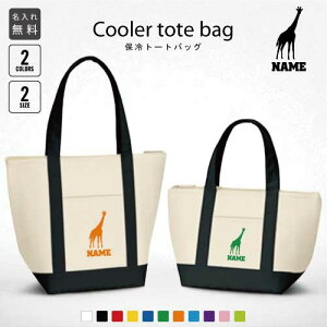 uLvۗg[gobO ۗۉ N[[obO `obO oCJ[ ٓ M`^Cv t@Xi[dl |Pbgt ۗobO iفAGiraffa K mxeBObY