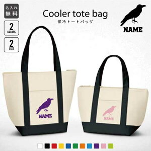 uJXvۗg[gobO ۗۉ N[[obO `obO ٓ M`^Cv t@Xi[dl |Pbgt ۗobO GACrowACrowsAN[Y A~j ^ v[g 