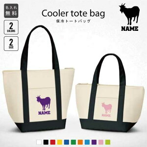 uMvۗg[gobO ۗۉ N[[obO `obO ٓ M`^Cv t@Xi[dl |Pbgt ۗobO RrARrAGoatACapricorn A~j ^ v[g