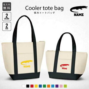 ujvۗg[gobO ۗۉ ٓ M`^Cv t@Xi[dl |Pbgt ۗobO  O kACrocodiliansANR_CAAQ[^[ K mxeBOb