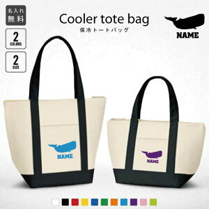 uvۗg[gobO ۗۉ N[[obO `obO ٓ M`^Cv t@Xi[dl |Pbgt ۗobO  O ~j ^ j~AWhale Iׂe