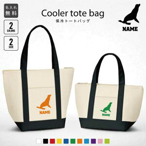 uAVJvۗg[gobO ۗۉ N[[obO `obO ٓ M`^Cv t@Xi[dl |Pbgt ۗobO  O E~I\AIbgZCASea lion I