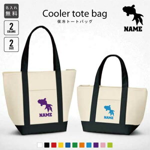 uvۗg[gobO ۗۉ N[[obO `obO ٓ M`^Cv t@Xi[dl |Pbgt ۗobO  O ~j ^ AՂAAGoldfish I