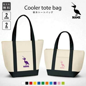 uyJvۗg[gobO ۗۉ N[[obO `obO ٓ M`^Cv t@Xi[dl |Pbgt ۗobO  O ~j ^ PelicanA Iׂe 