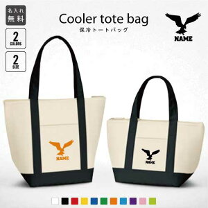 uVvۗg[gobO ۗۉ N[[obO `obO ٓ M`^Cv t@Xi[dl |Pbgt ۗobO  O ~j ^ hẢҁAEagle Iׂe