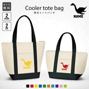 ulbV[vۗg[gobO ۗۉ N[[obO `obO ٓ M`^Cv t@Xi[dl |Pbgt ۗobO  O lX΂̉bAmFANessie 