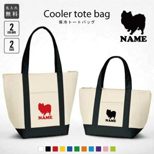 u|jAvۗg[gobO ʃVGbg ۗۉ N[[obO `obO oCJ[ ٓ M`^Cv t@Xi[dl |Pbgt ۗobO ~j ^ v